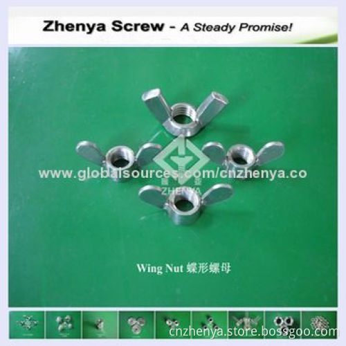 DIN315 Wing Nuts, from China Manufacturer, Made of Stainless Steel, Carbon Steel